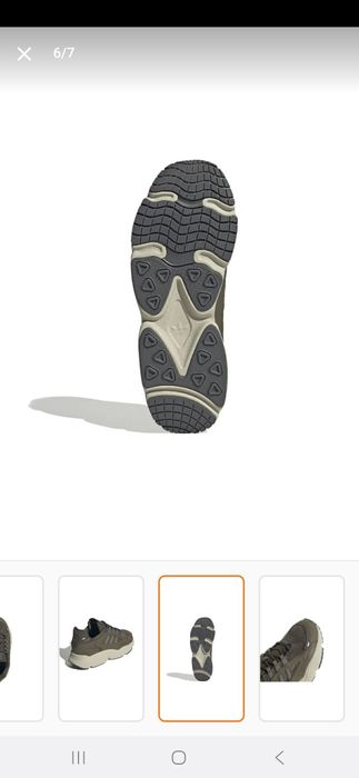 Маратонки adidas