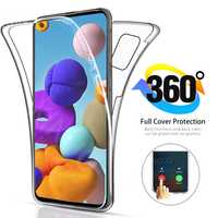 Силиконов 360° Градуса Кейс за Samsung Galaxy A21s A20e A41 A51 A71