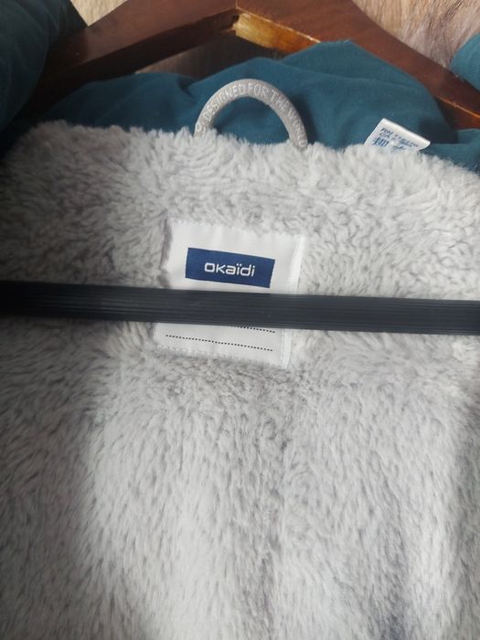 Яке за момиче Okaidi