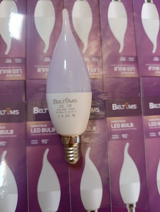 Led Lampalari 5W-18W gacha