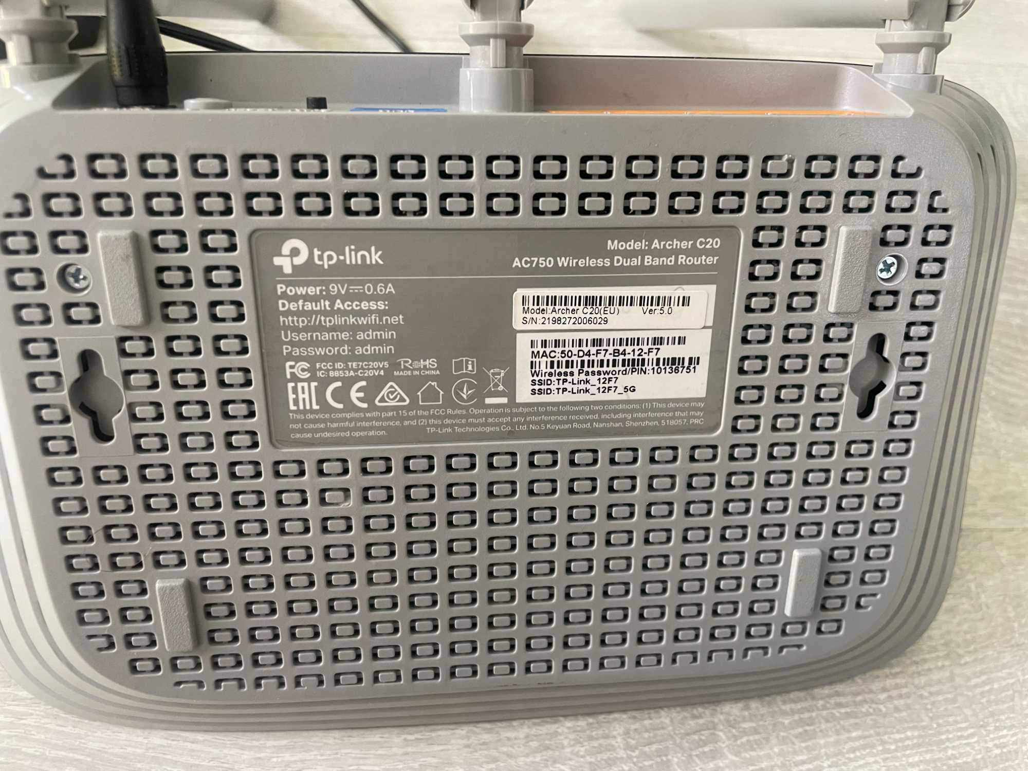 Безжичен рутер TP-Link ARCHER C20, dual-band AC750