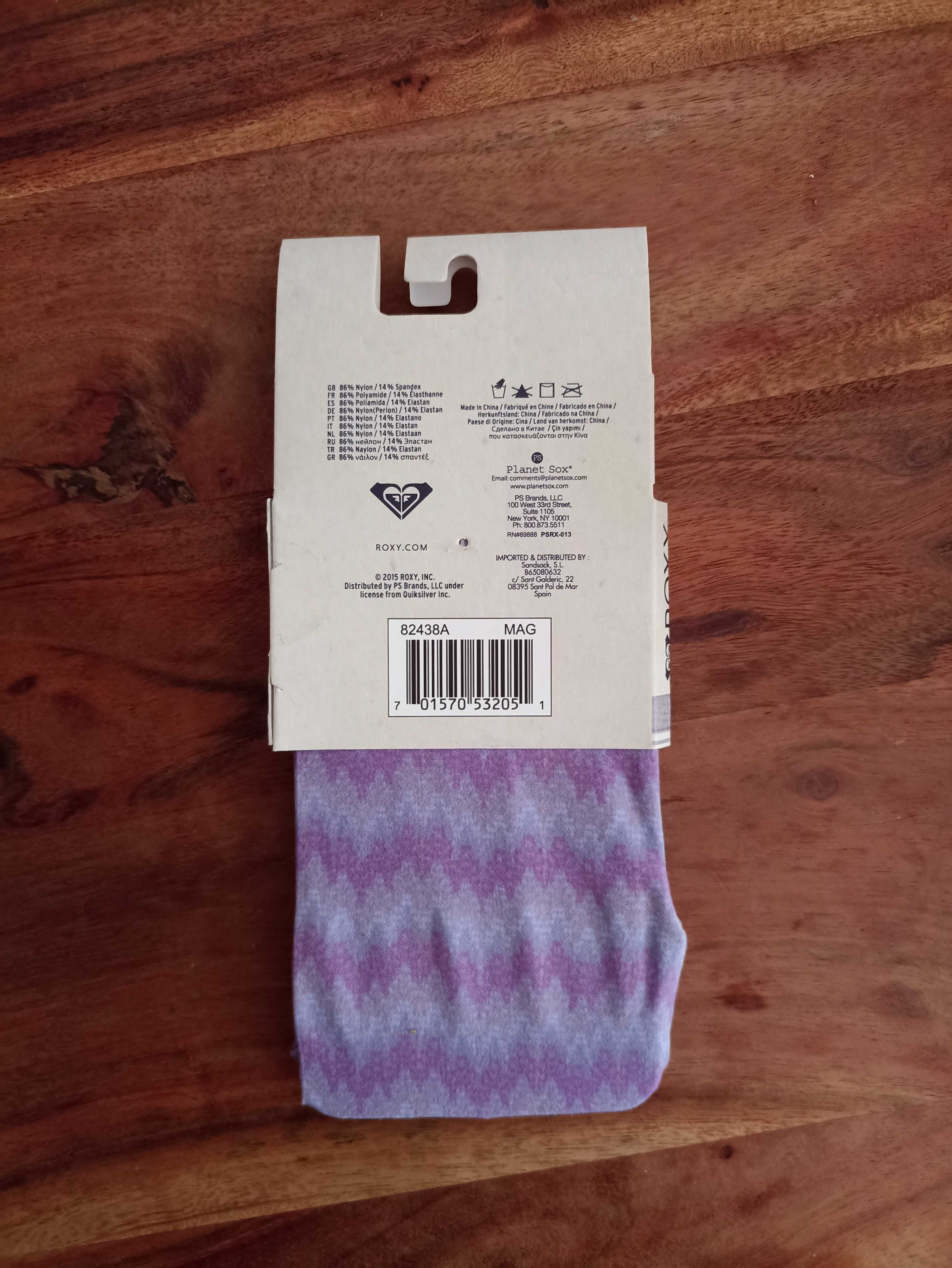 Roxy - нов чорапогащник, 2 вида