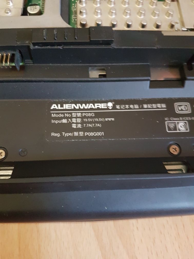 Alienware M15X defect