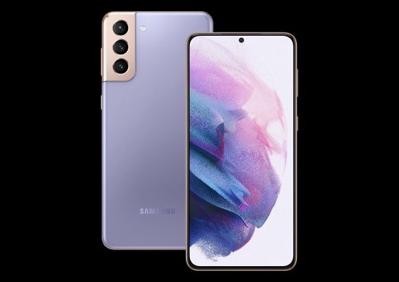 Samsung s21 256 gb