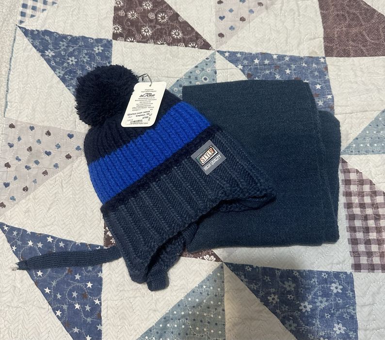 Новый детский комплект