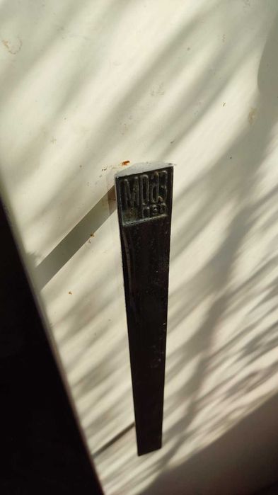 Хладилник Мраз 150