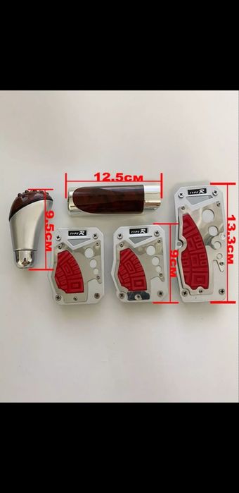 Набор накладок на 3 педали с с ручкой КПП