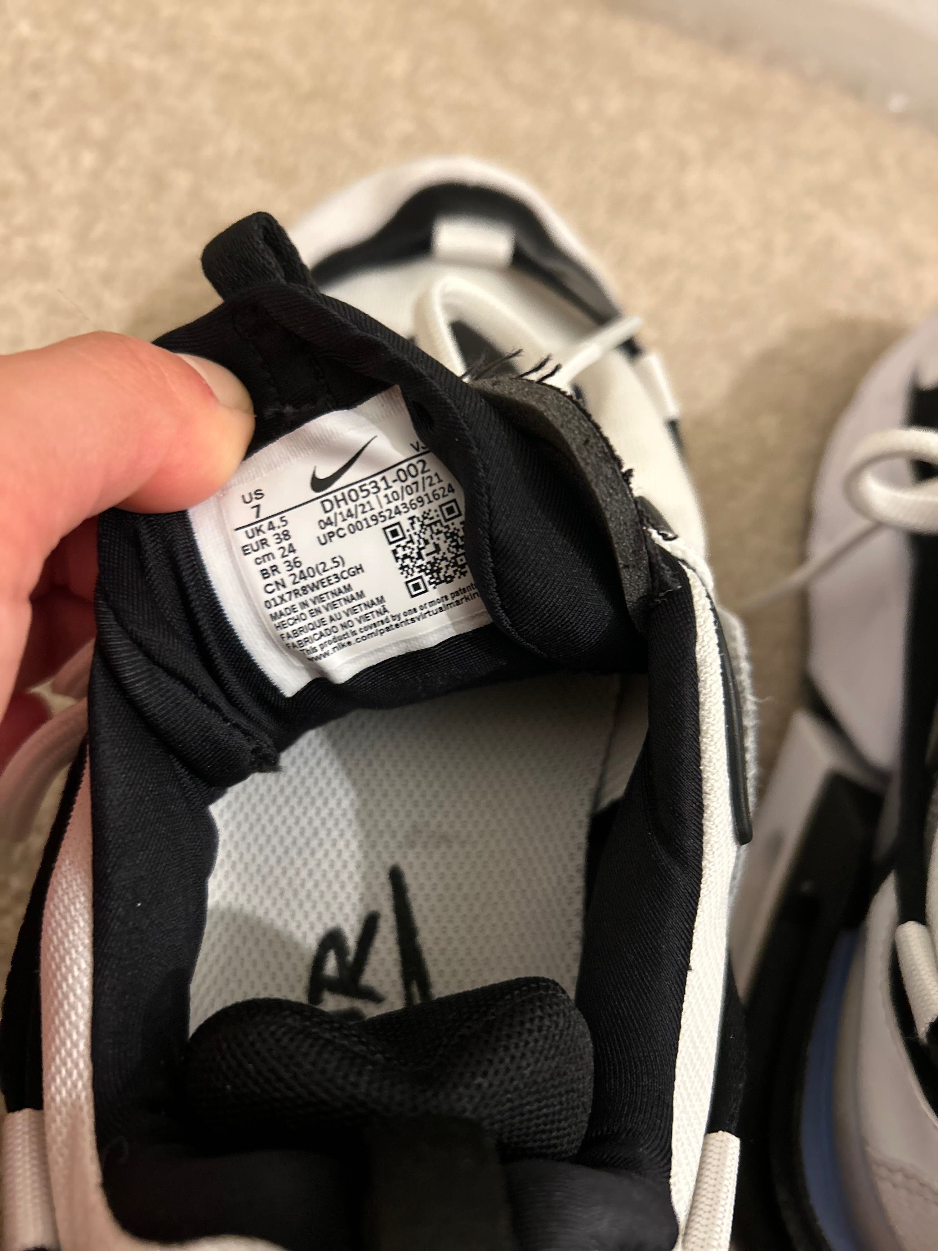 Маратонки Nike Air Max Furyosa