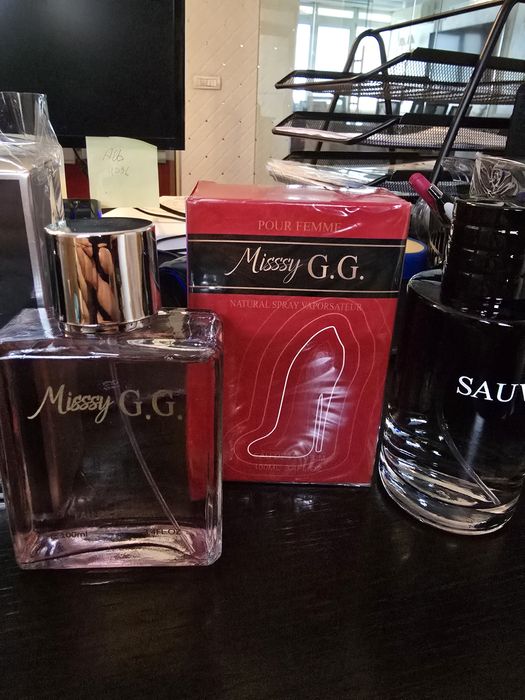 Parfum ce se vede în poze