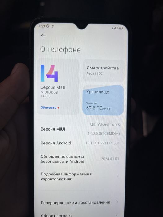 Redmi 10c 64гб