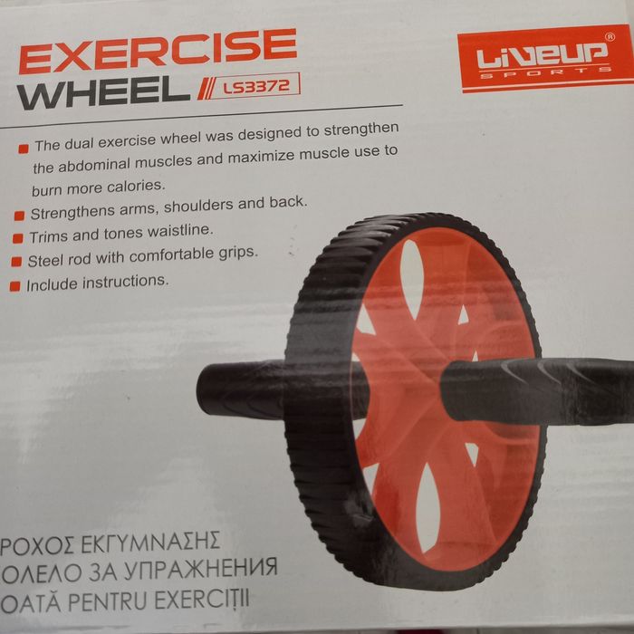 Aparat de făcut abdomene