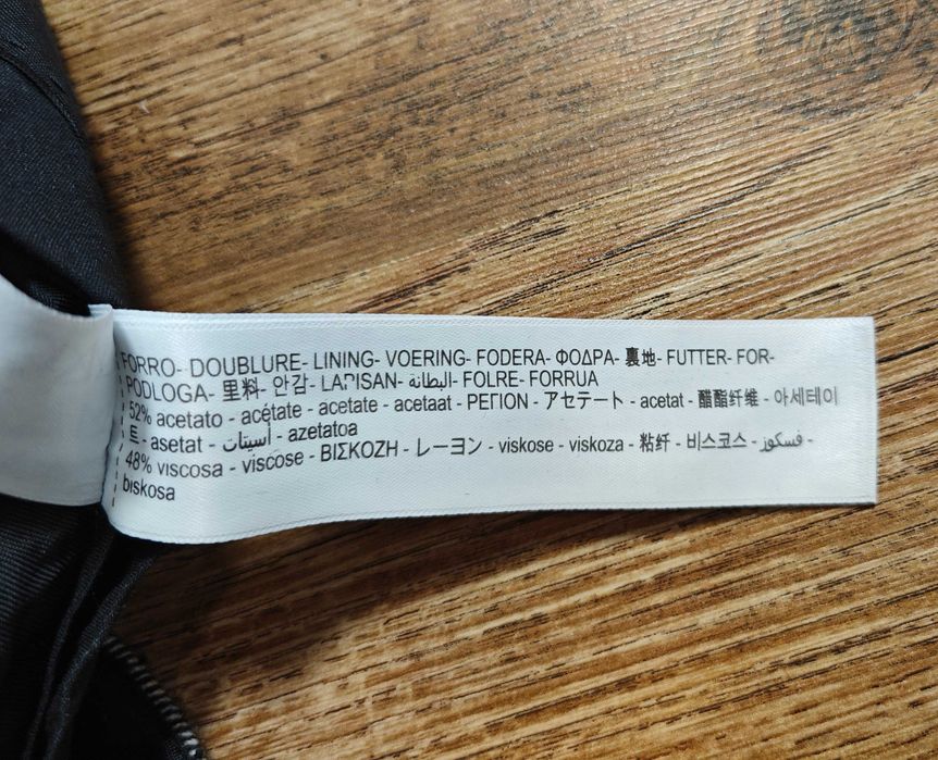 Massimo Dutti Оригинален дамски панталон размер EU 40 / US 8  НОВО