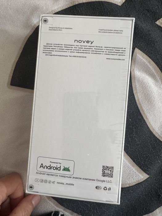 Novey ALPHA A16 telfon