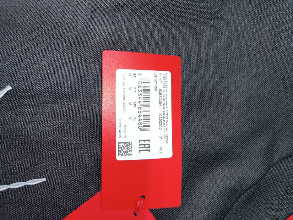 Bluza HUGO by Hugo Boss