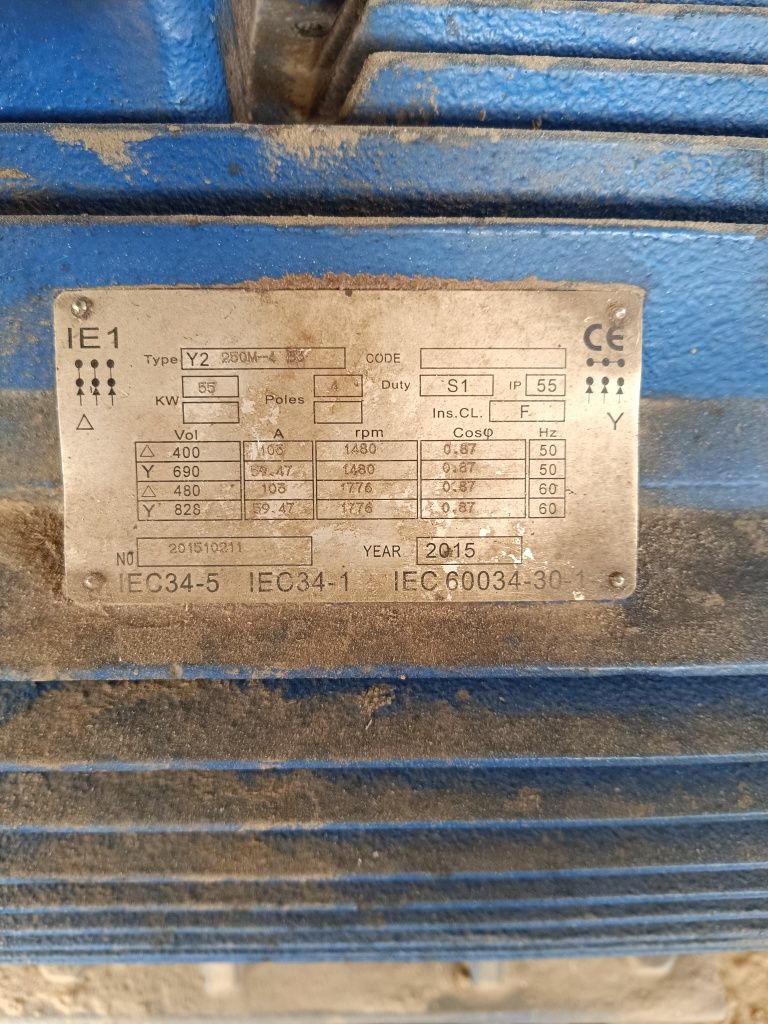 Продавам Пелт преса ОГМ 55kw