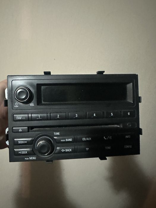 Магнитофон родной кобальт