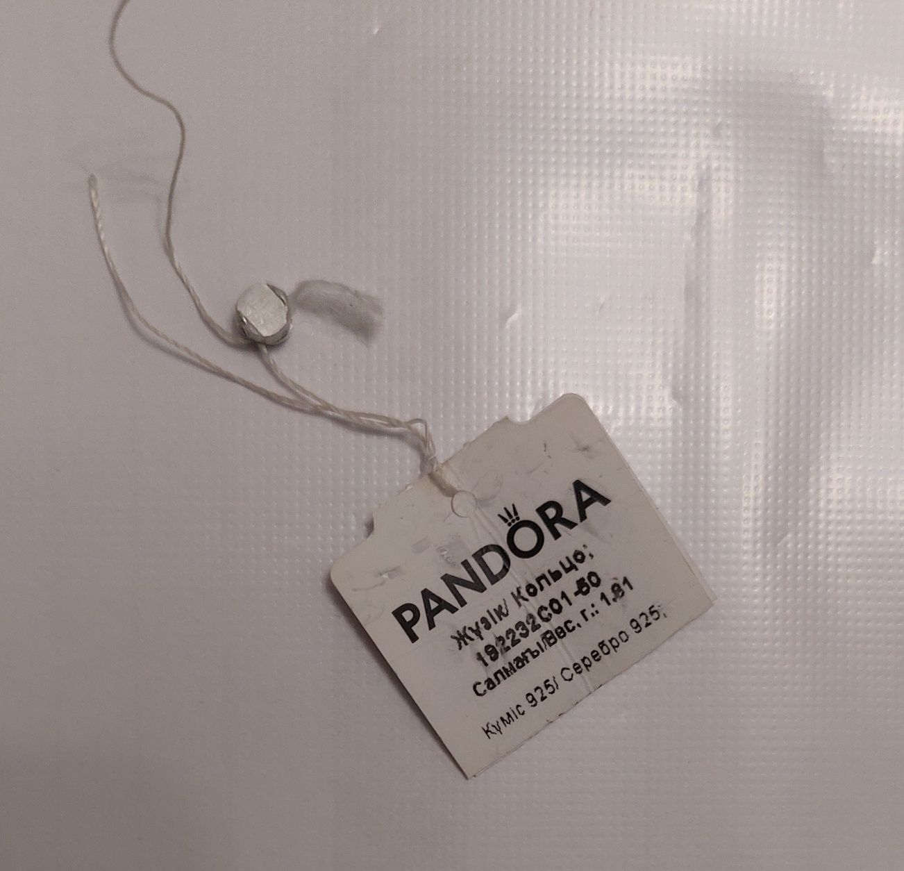 Кольцо "Диадема с завитками" Pandora
