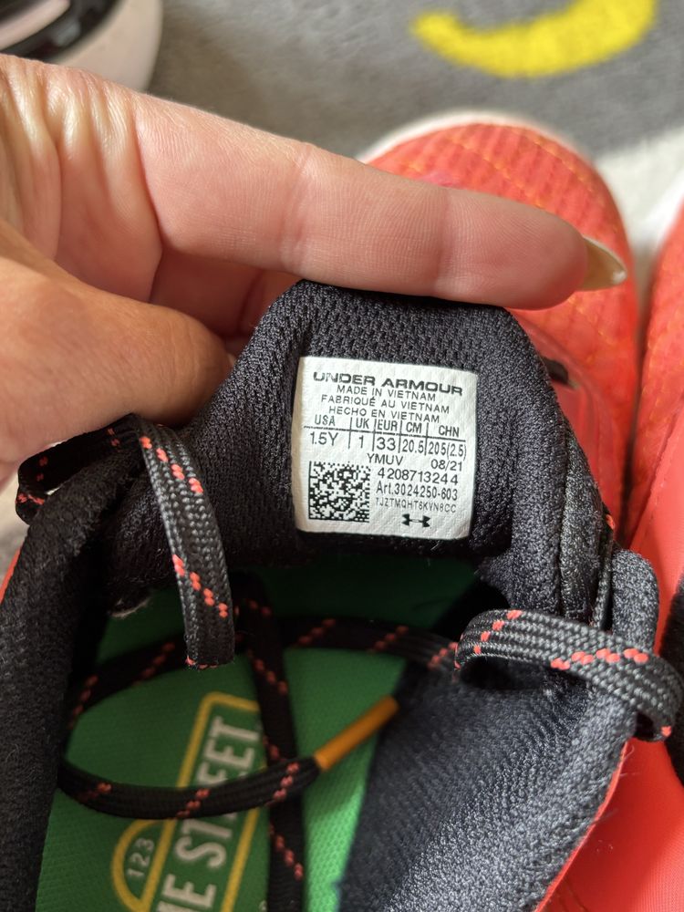 Adidas, Babolat, DKNY, Under Armour - детски!