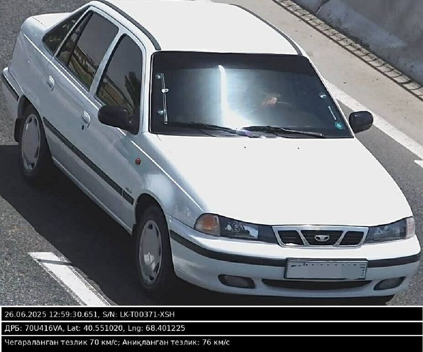 Nexia1 donc 1.6 mator