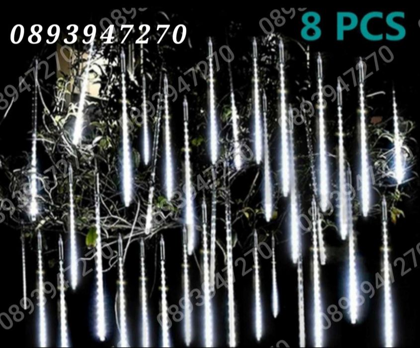 Лед Висулки Падащ Сняг 8Бр.х48см. 3м. Кабел Лампички за Коледна Украса