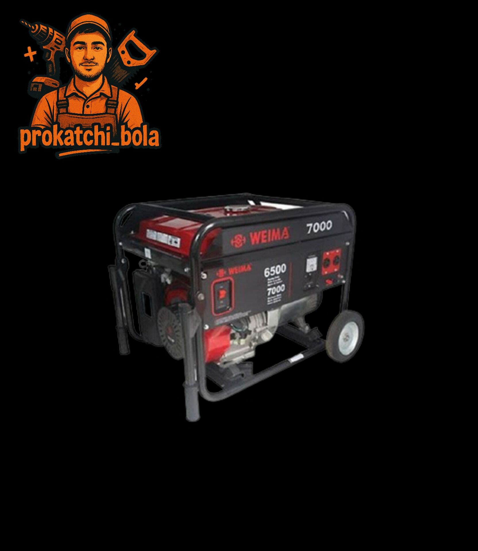 Prokat instrument/ arenda instrument/ ijaraga uskunalar