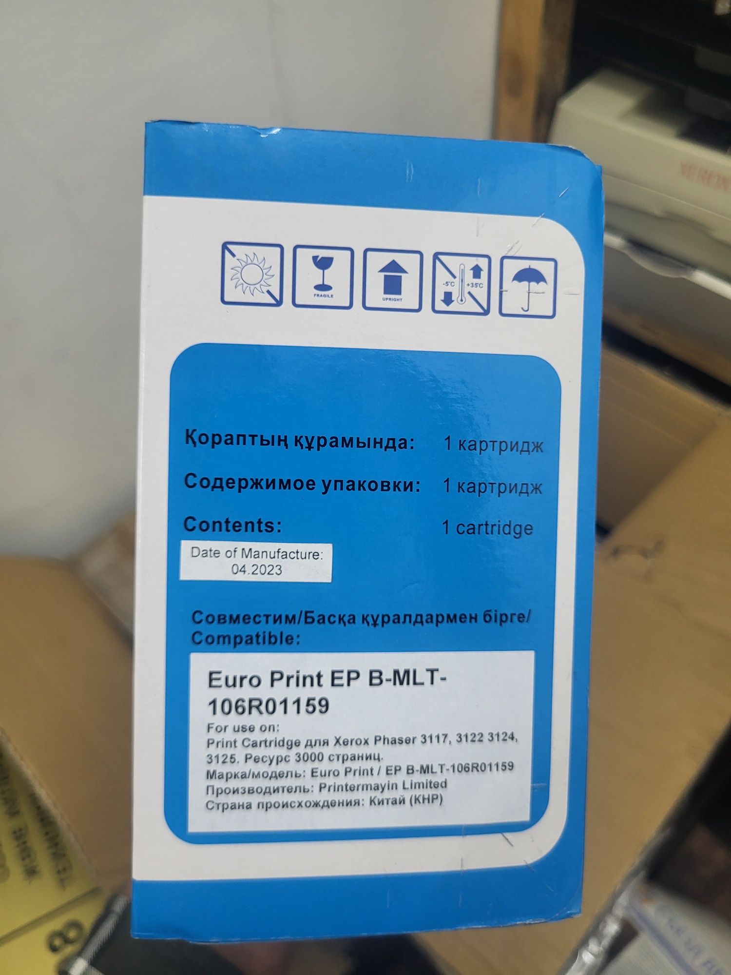 Продаю картриджи