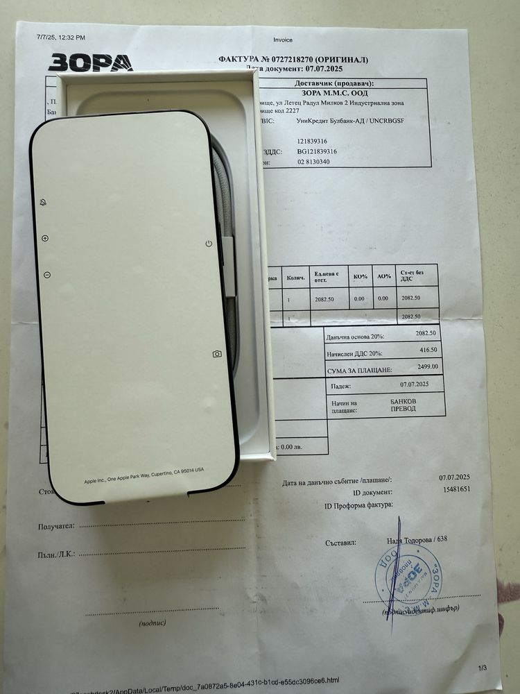 Iphone 16 pro 256 GB Black Titanium
