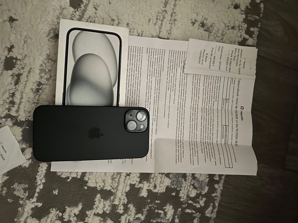 Iphone 15 сатылымда