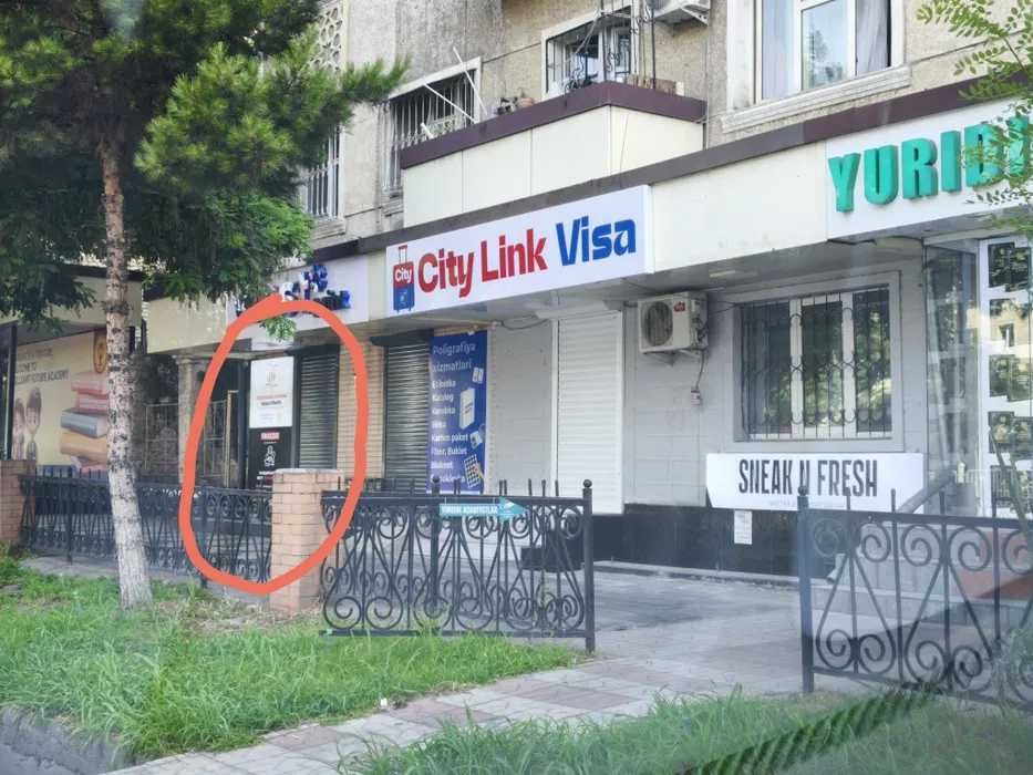Нежилое помещение в центре города