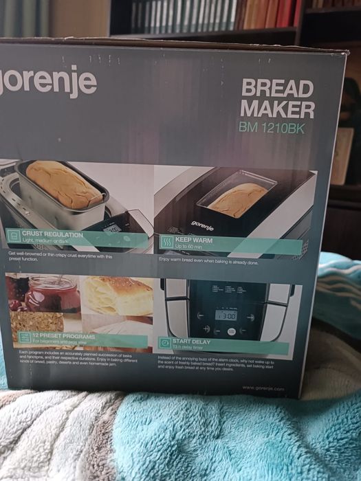 Продам новую Хлебопеч Garenje абсолютно новая Цена на Сегодня