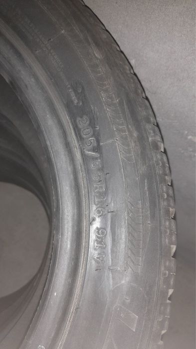 Balon R16 hali yangi