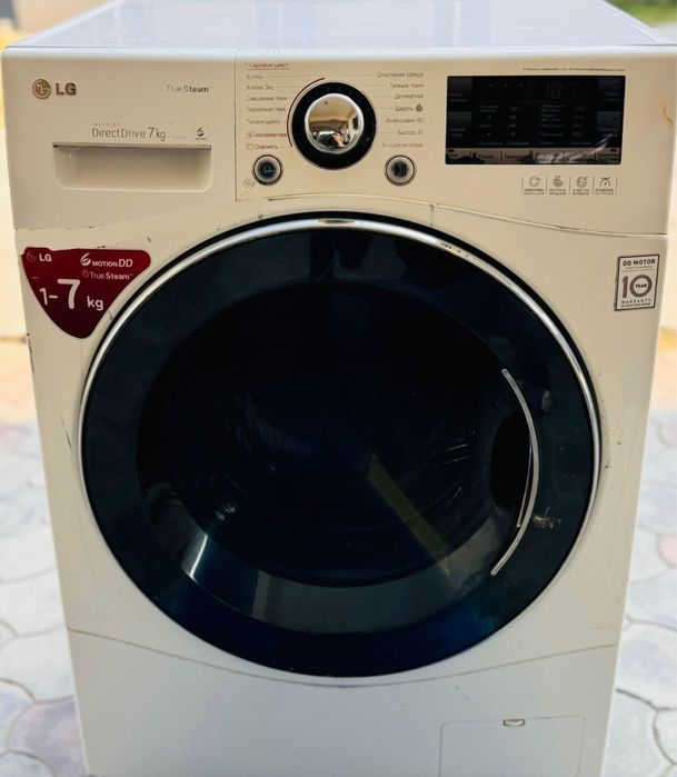 Стиральная машина lg 7kg