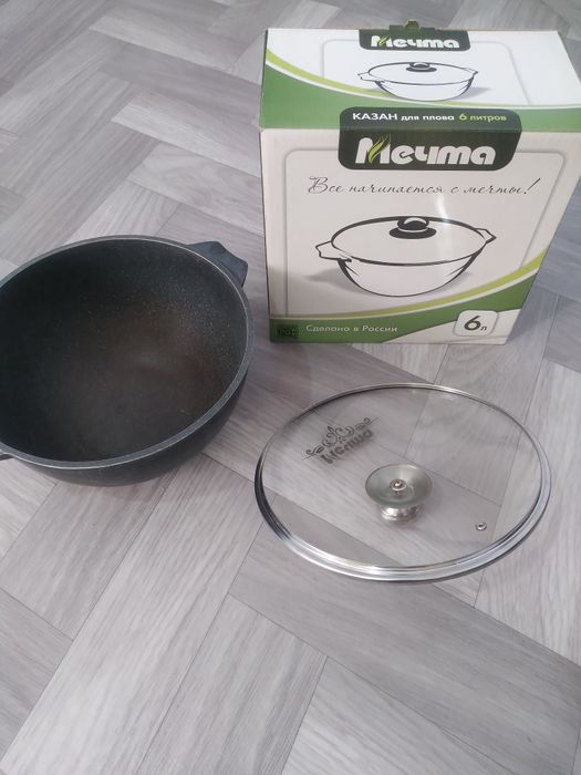 "Мечта" qozoni 6 Litr