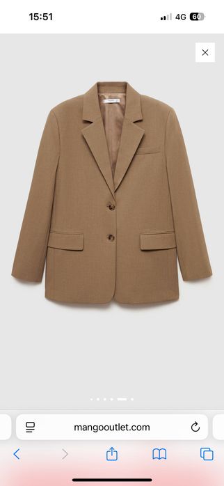 Кафяв Дамски костюм