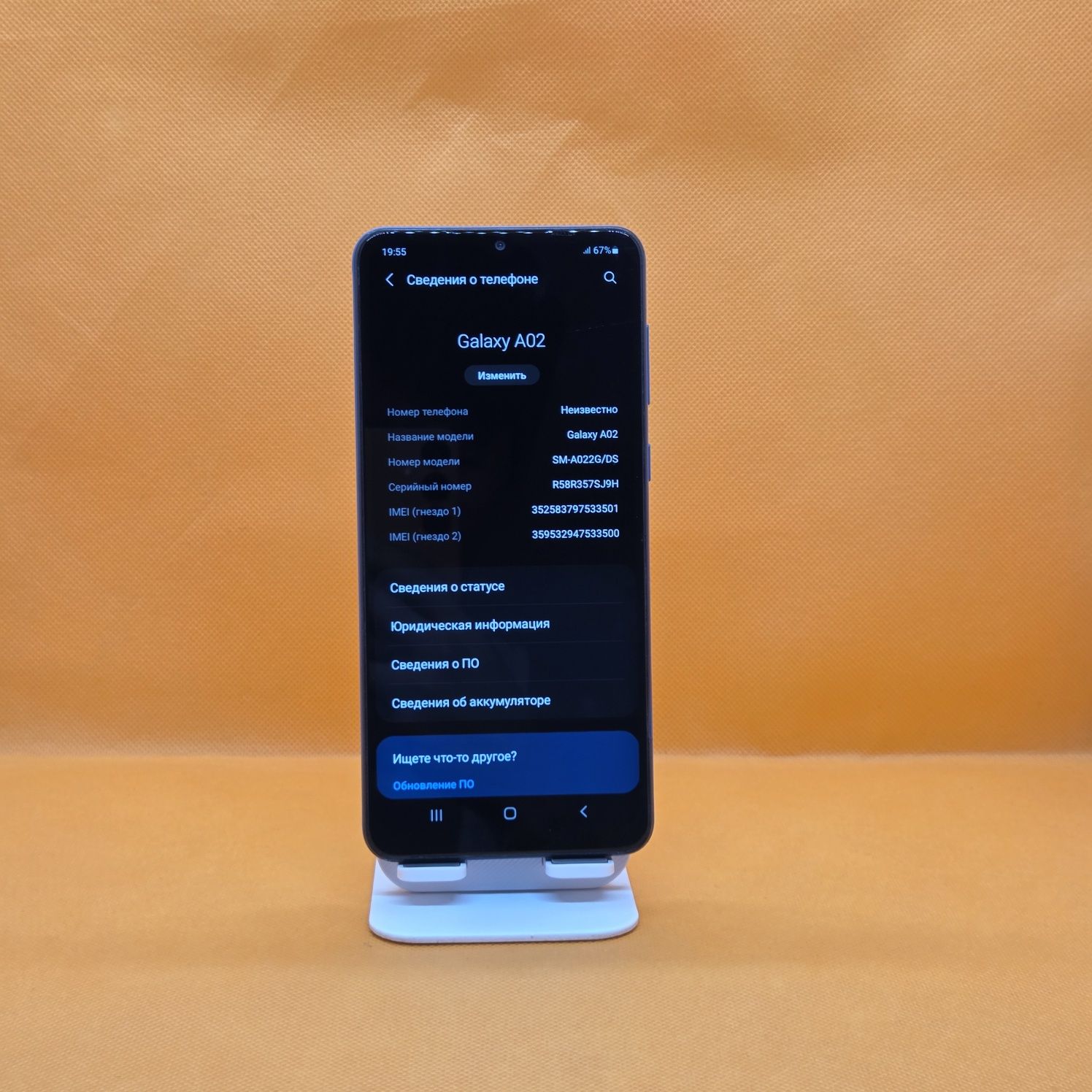 Samsung A02 sotilqdi dastavka bor 24/7