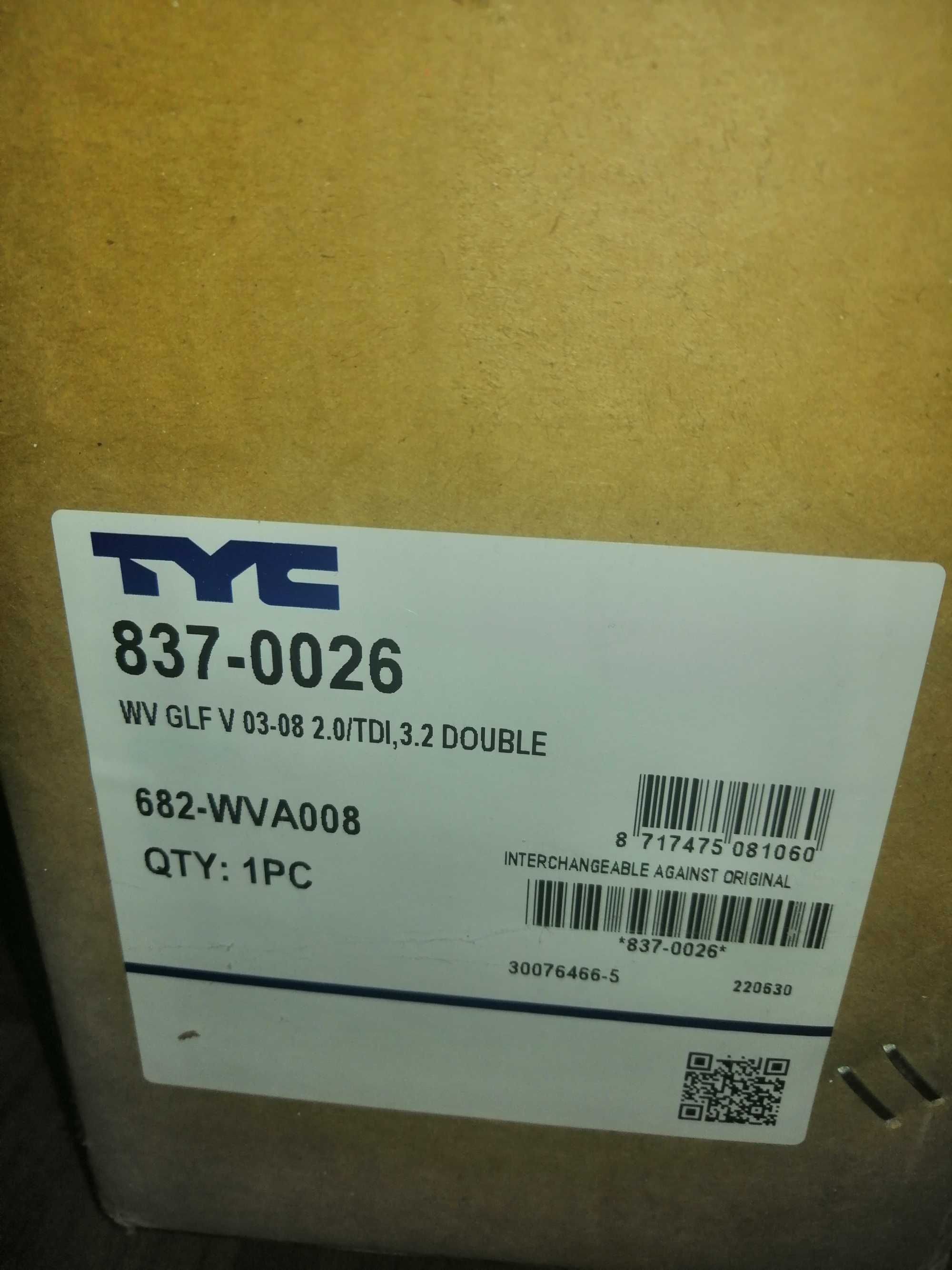 Ventilator radiator TYC 837-0026