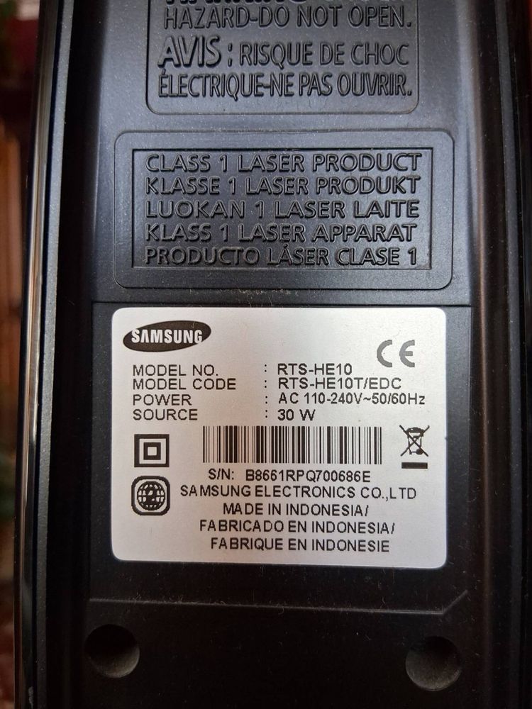 Система за домашно кино Samsung