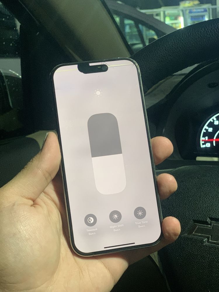 Iphone 15 pro 128gb