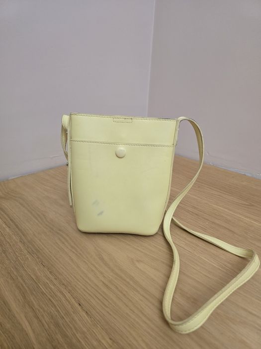 Жълта дамска чанта