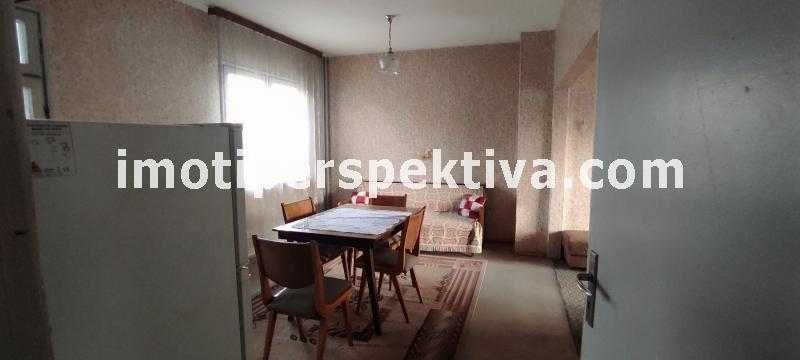 Продава се Тристаен апартамент в Пловдив, Кючук Париж - 92 кв.м за 1343 €/кв.м - Снимка #1