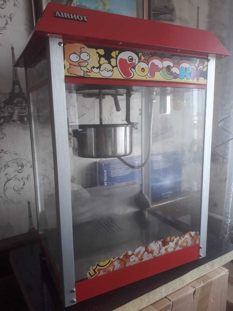 AIRHON Popcorn Аппарат