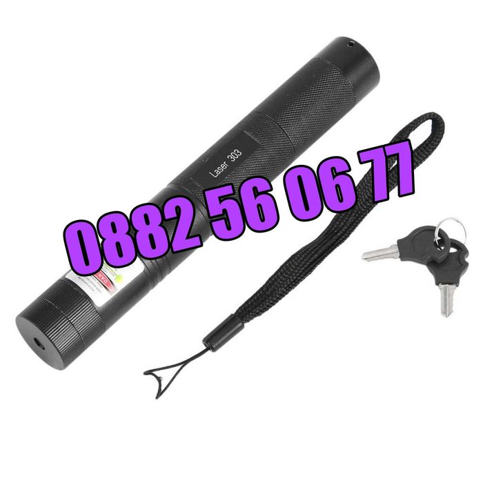 Лазер пойнтер с проекция до 10000 метра, мощен зелен лазер