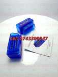 Elm327 V21 Cititor De Cod Obd Obd2 Bluetooth  Torque Pro