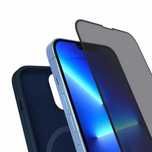 Privacy протектор за iPhone и Samsung