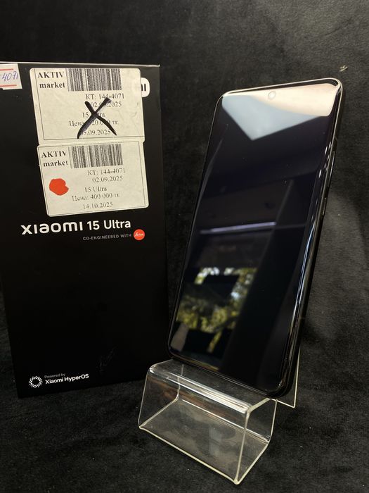 Xiaomi 15 ultra Aktiv market