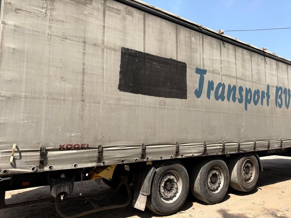 Продаётся прицеп