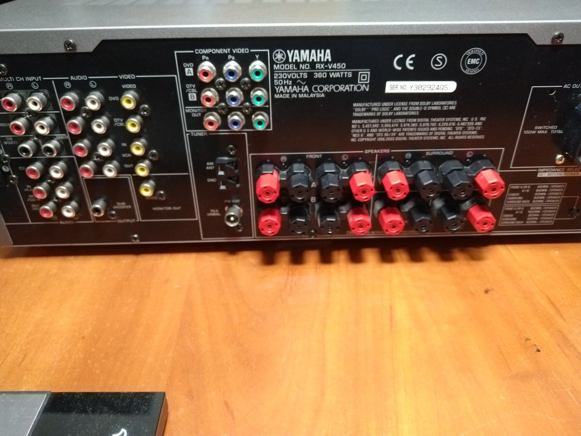 Amplificator Receiver Yamaha