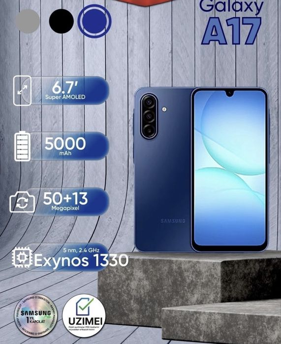 Продается Samsung A17 6/128