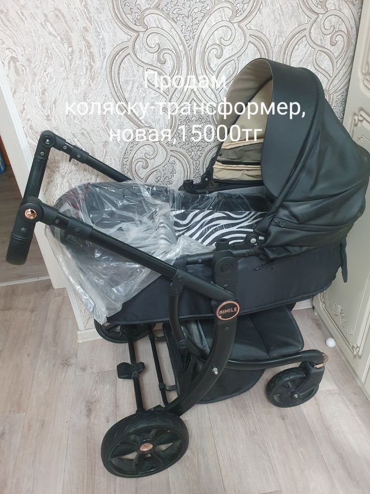 Коляску трансформер, велосипед, талакар, качелипродам