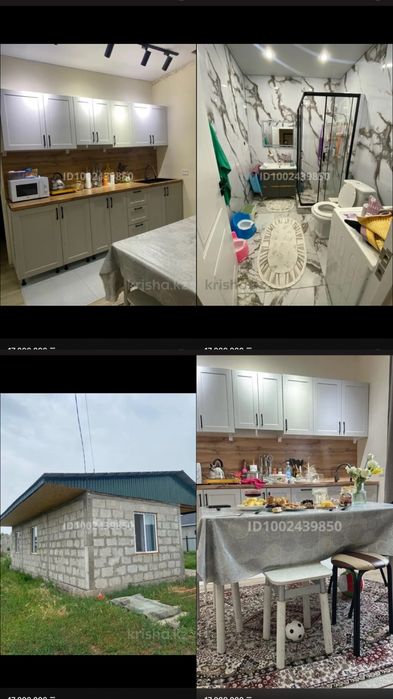 Продам домик благоустроенный